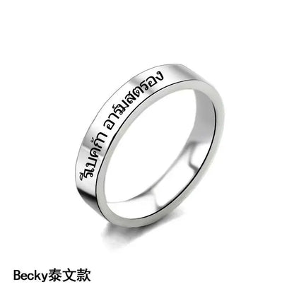 FreenBecky Same Female Leader of Thai Gap Series Signed The Same Ring with Titanium Steel Carving Lovers Ring Necklace