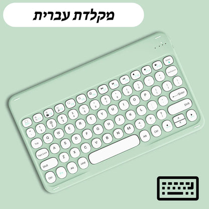 Bluetooth Keyboard Mouse for Tablet Phone Laptop for iPad Keyboard Spanish Portuguese Russian Hebrew Arabic French Keyboard