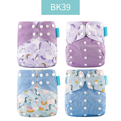 Happyflute 2023 New Fashion Style Baby Nappy 4Pcs/Set Diaper Cover Waterproof&Reusable Cloth Diaper