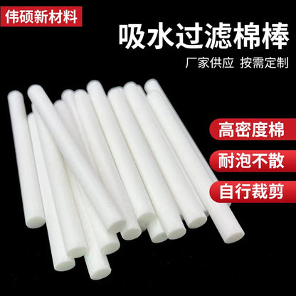 Absorbent cotton swab, fiber rod, atomizer, high hardness, air guide rod, humidifier, aromatherapy machine, volatile soft rod