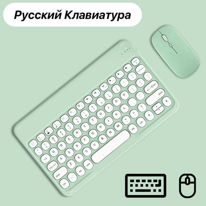 Bluetooth Keyboard Mouse for Tablet Phone Laptop for iPad Keyboard Spanish Portuguese Russian Hebrew Arabic French Keyboard