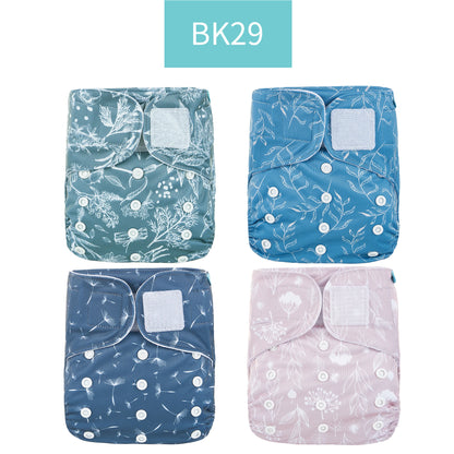 Happyflute 2023 New Fashion Style Baby Nappy 4Pcs/Set Diaper Cover Waterproof&Reusable Cloth Diaper